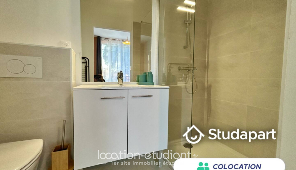 Colocation étudiante Studio &agrave; Compiègne (60200)