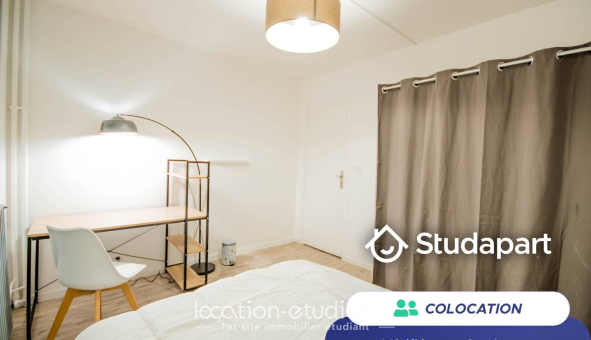 Colocation étudiante Studio &agrave; Compiègne (60200)
