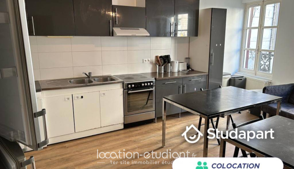 Colocation étudiante Studio &agrave; Compiègne (60200)