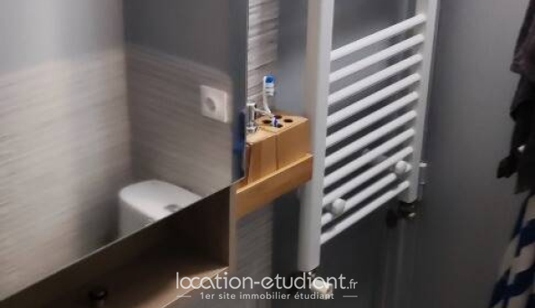 Colocation étudiante T2 &agrave; Corbeil Essonnes (91100)
