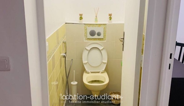 Colocation étudiante Studio &agrave; Courcouronnes (91080)