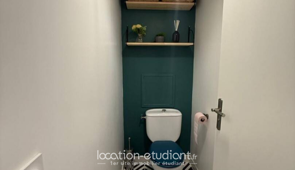Colocation étudiante Studio &agrave; Courcouronnes (91080)
