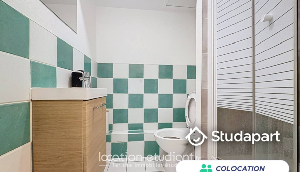 Colocation étudiante Studio &agrave; Courcouronnes (91080)
