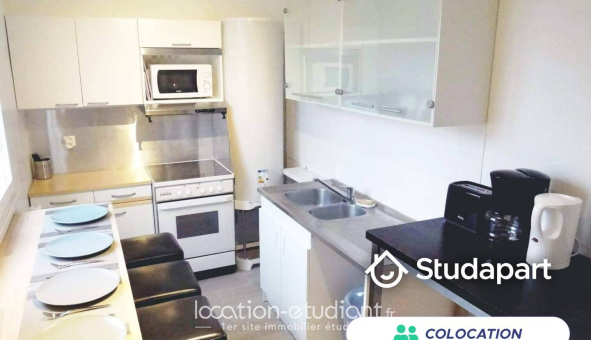 Colocation étudiante T5 &agrave; Courdimanche (95800)
