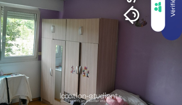 Colocation étudiante T5 &agrave; Créteil (94000)