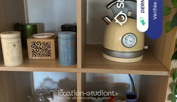 Colocation étudiante Studio &agrave; Deuil la Barre (95170)