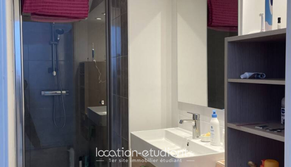 Colocation étudiante Studio &agrave; Dijon (21000)