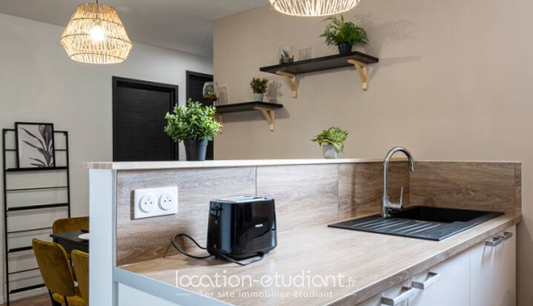 Colocation étudiante T5 &agrave; Dijon (21000)