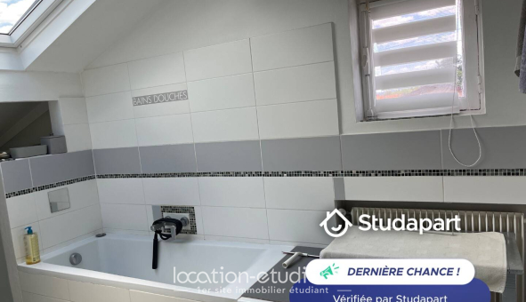 Colocation étudiante Duplex &agrave; Écully (69130)