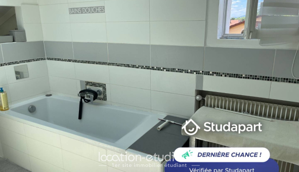 Colocation étudiante Duplex &agrave; Écully (69130)