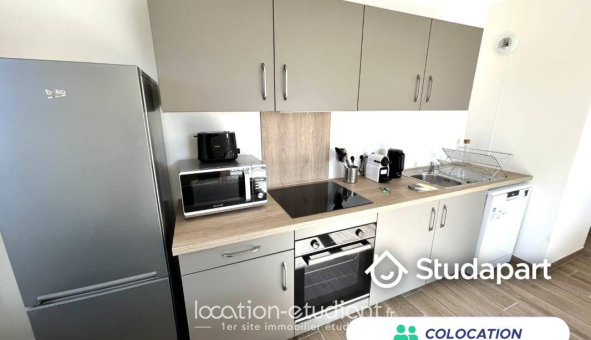 Colocation étudiante Studio &agrave; Émerainville (77184)