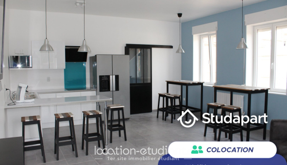 Colocation étudiante T5 &agrave; Emmerin (59320)