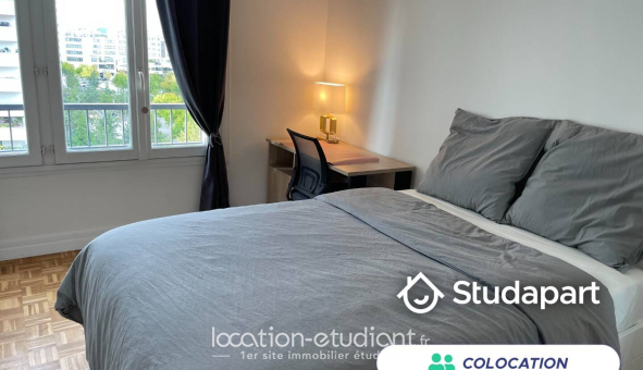 Colocation étudiante Studio &agrave; Épinay sur Seine (93800)