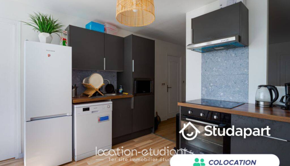 Colocation étudiante Studio &agrave; Épinay sur Seine (93800)