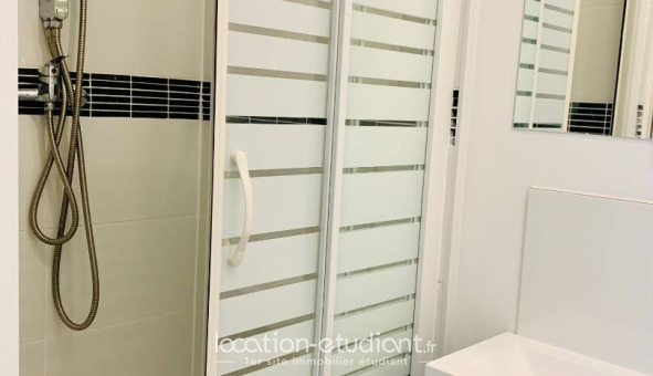 Colocation étudiante Studio &agrave; Ermont (95120)