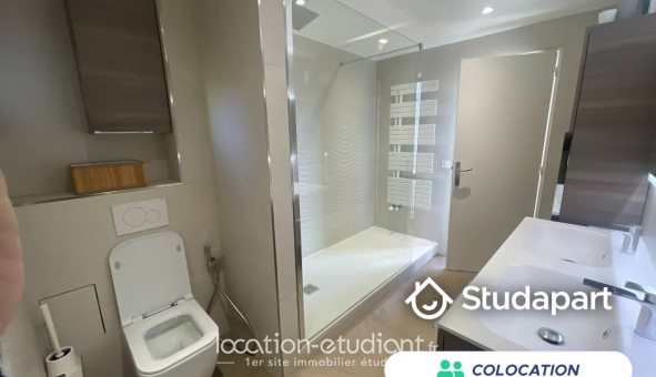 Colocation étudiante Studio &agrave; Évry (91000)