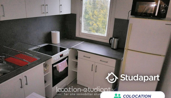Colocation étudiante Studio &agrave; Évry (91000)