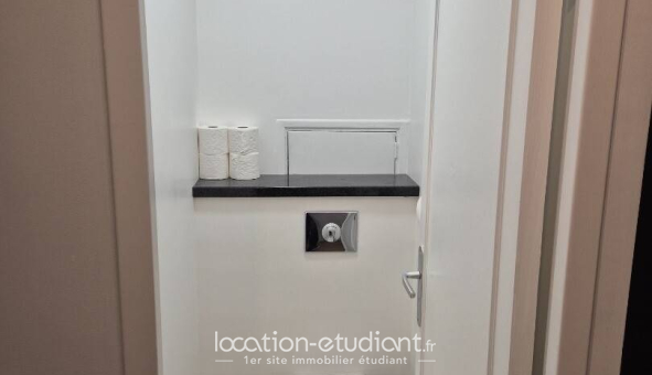 Colocation étudiante Studio &agrave; Évry (91000)