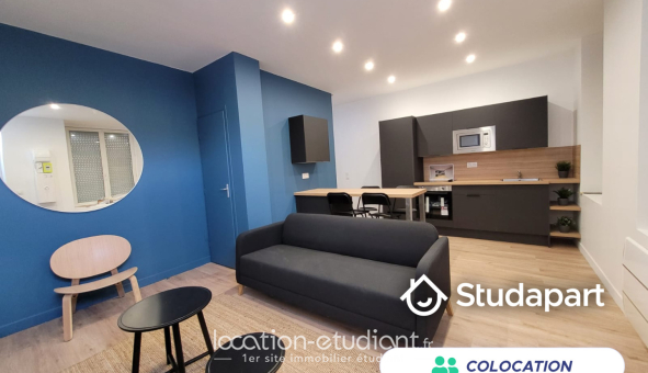 Colocation étudiante T1 &agrave; Faches Thumesnil (59155)