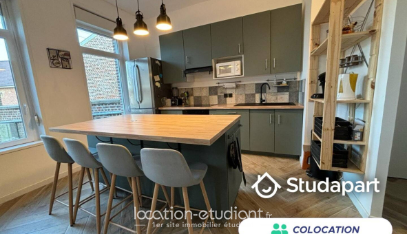 Colocation étudiante Studio &agrave; Famars (59300)