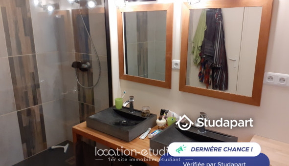Colocation étudiante Studio &agrave; Fontenay en Parisis (95190)
