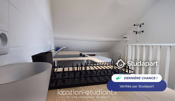 Colocation étudiante Studio &agrave; Fourqueux (78112)