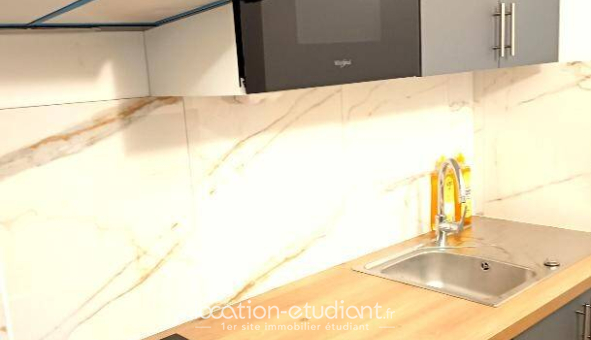 Colocation étudiante Studio &agrave; Franconville (95130)