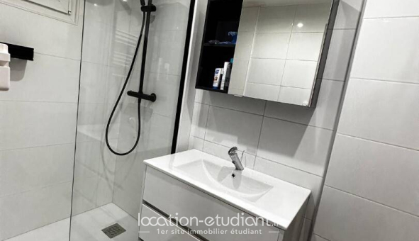 Colocation étudiante Studio &agrave; Fresnes (94260)