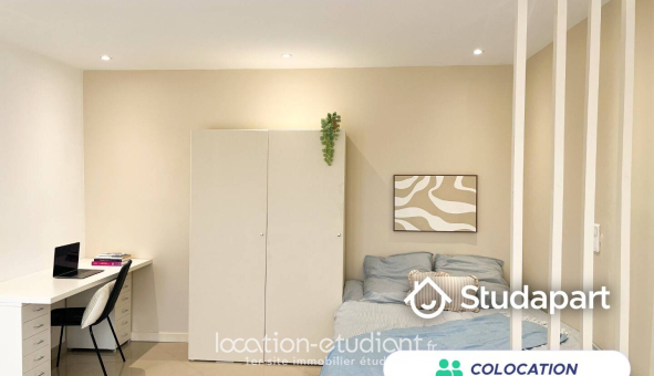 Colocation étudiante Studio &agrave; Gagny (93220)