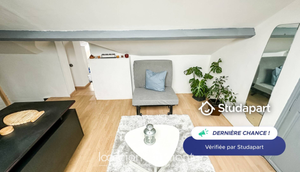 Colocation étudiante Studio &agrave; Goussainville (95190)