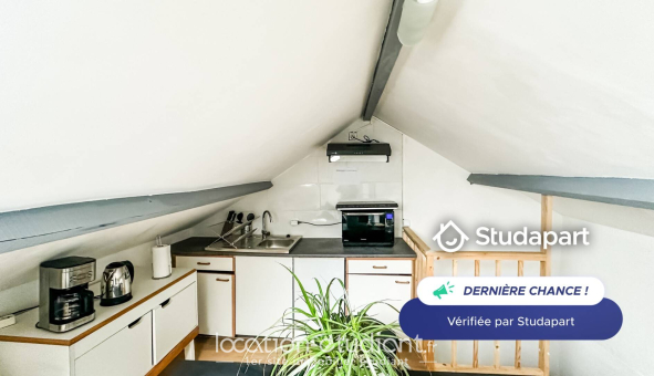 Colocation étudiante Studio &agrave; Goussainville (95190)