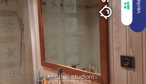Colocation étudiante Studio &agrave; Grenoble (38000)