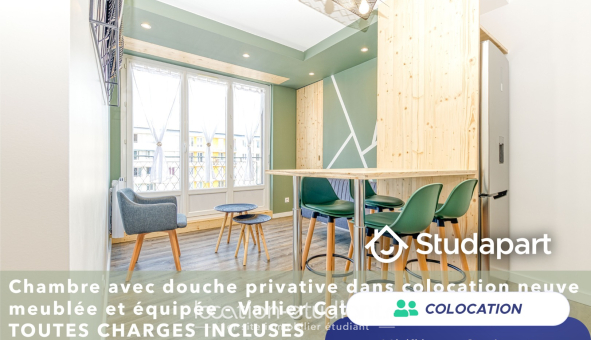Colocation étudiante Studio &agrave; Grenoble (38000)