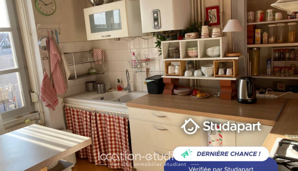 Colocation étudiante T3 &agrave; Grenoble (38000)
