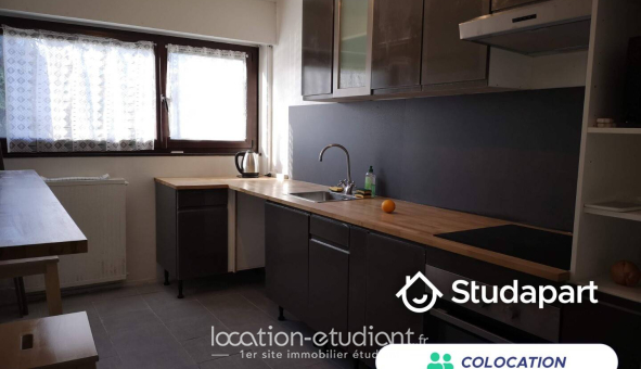 Colocation étudiante T5 &agrave; Grenoble (38000)