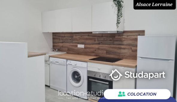 Colocation étudiante T5 &agrave; Grenoble (38000)