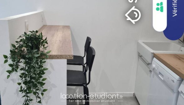Colocation étudiante T5 &agrave; Grenoble (38000)