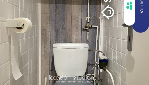 Colocation étudiante T5 &agrave; Grenoble (38000)