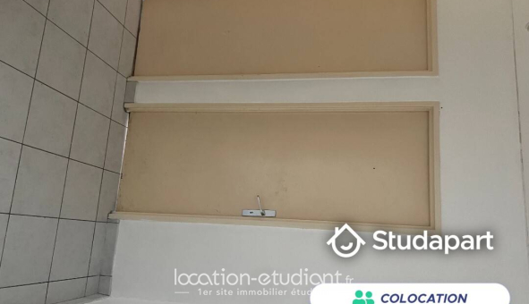 Colocation étudiante Studio &agrave; Grigny (91350)