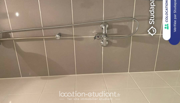 Colocation étudiante T4 &agrave; Grigny (91350)