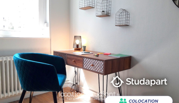 Colocation étudiante Duplex &agrave; Hérouville Saint Clair (14200)