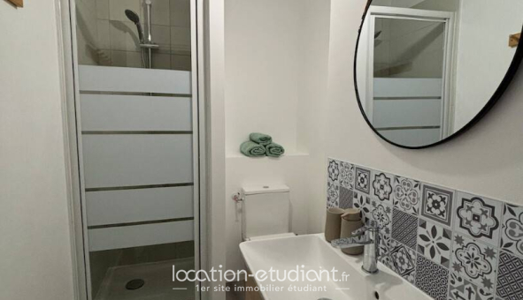 Colocation étudiante Studio &agrave; Hérouville Saint Clair (14200)