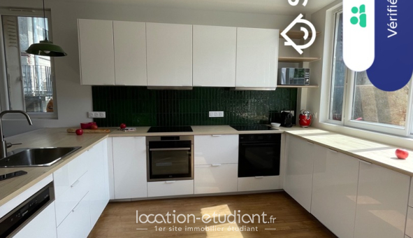 Colocation étudiante Studio &agrave; Ivry sur Seine (94200)
