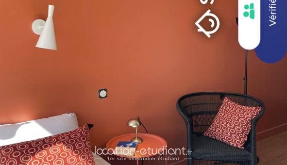 Colocation étudiante Studio &agrave; Ivry sur Seine (94200)