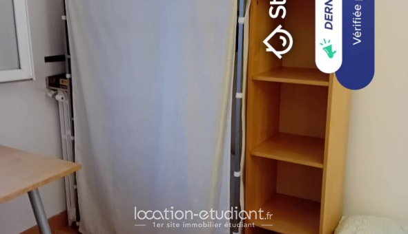 Colocation étudiante Studio &agrave; Ivry sur Seine (94200)