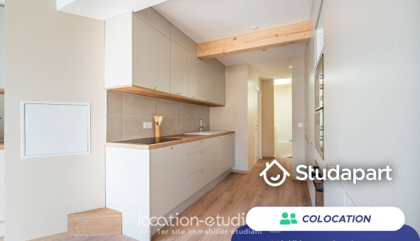 Colocation étudiante Studio &agrave; Ivry sur Seine (94200)