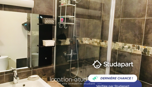 Colocation étudiante Studio &agrave; Ivry sur Seine (94200)