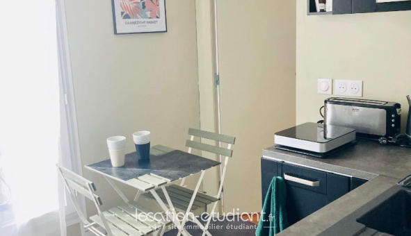 Colocation étudiante Studio &agrave; Ivry sur Seine (94200)
