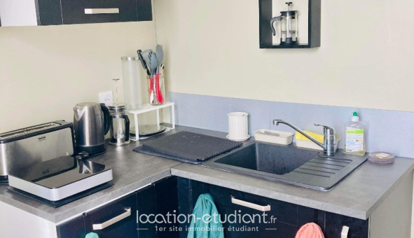 Colocation étudiante Studio &agrave; Ivry sur Seine (94200)