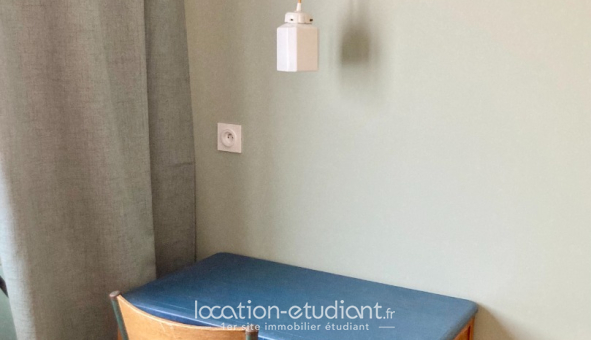 Colocation étudiante Studio &agrave; Ivry sur Seine (94200)